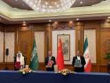 iran-arabia-saudita_small Geopolitică