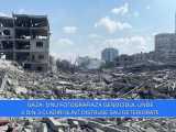 gaza-razboi_small Știri Externe - Știrile Cronica Diasporei